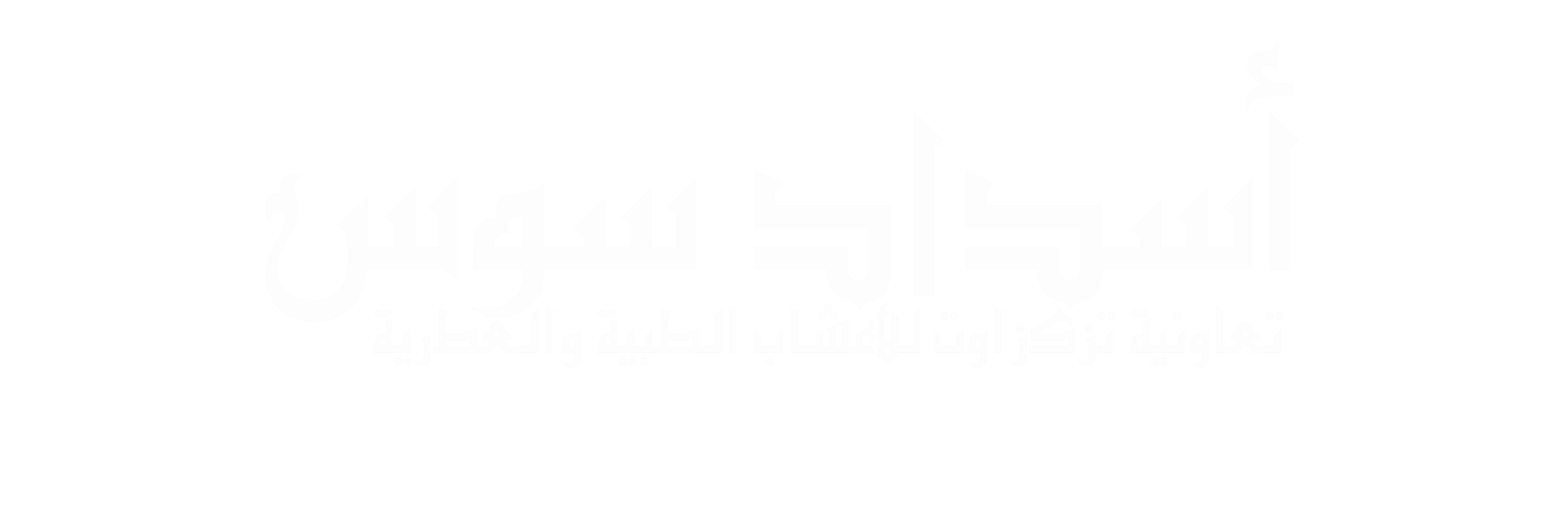as