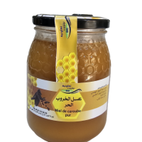خروب